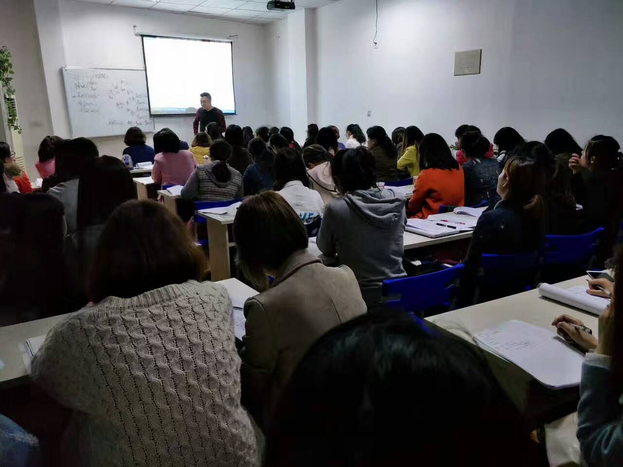 六要素中级会计职称培训班开课